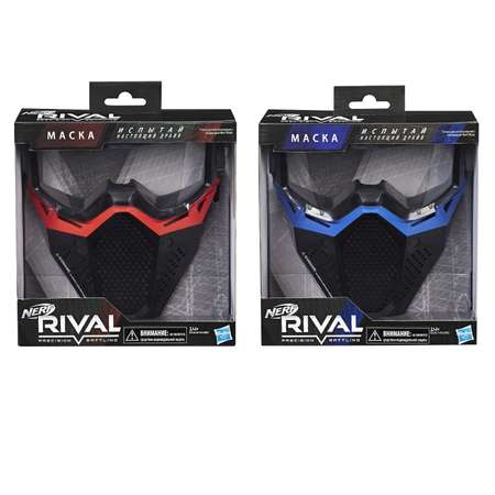 Амуниция Nerf Rival в ассортименте