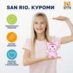 Мягкая игрушка Мульти Пульти Куроми