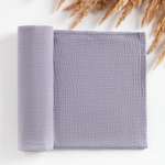 Пелёнка Крошка Я муслиновая Grey 130х100 см