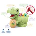 Игрушка BabyGo поймай дино