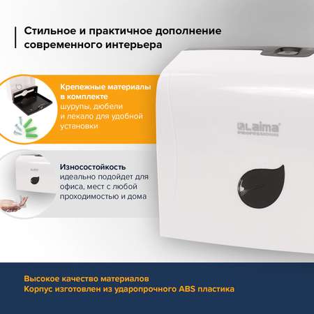 Держатель полотенец Лайма