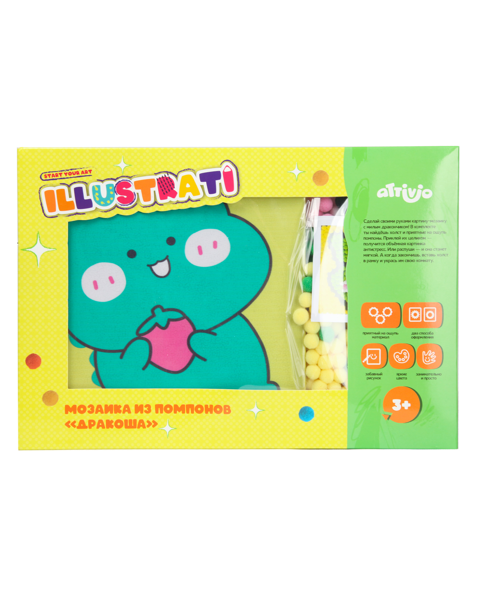 Изображение товара Набор для творчества Attivio Дракоша аппликация