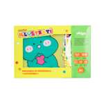 Набор для творчества Attivio Дракоша аппликация