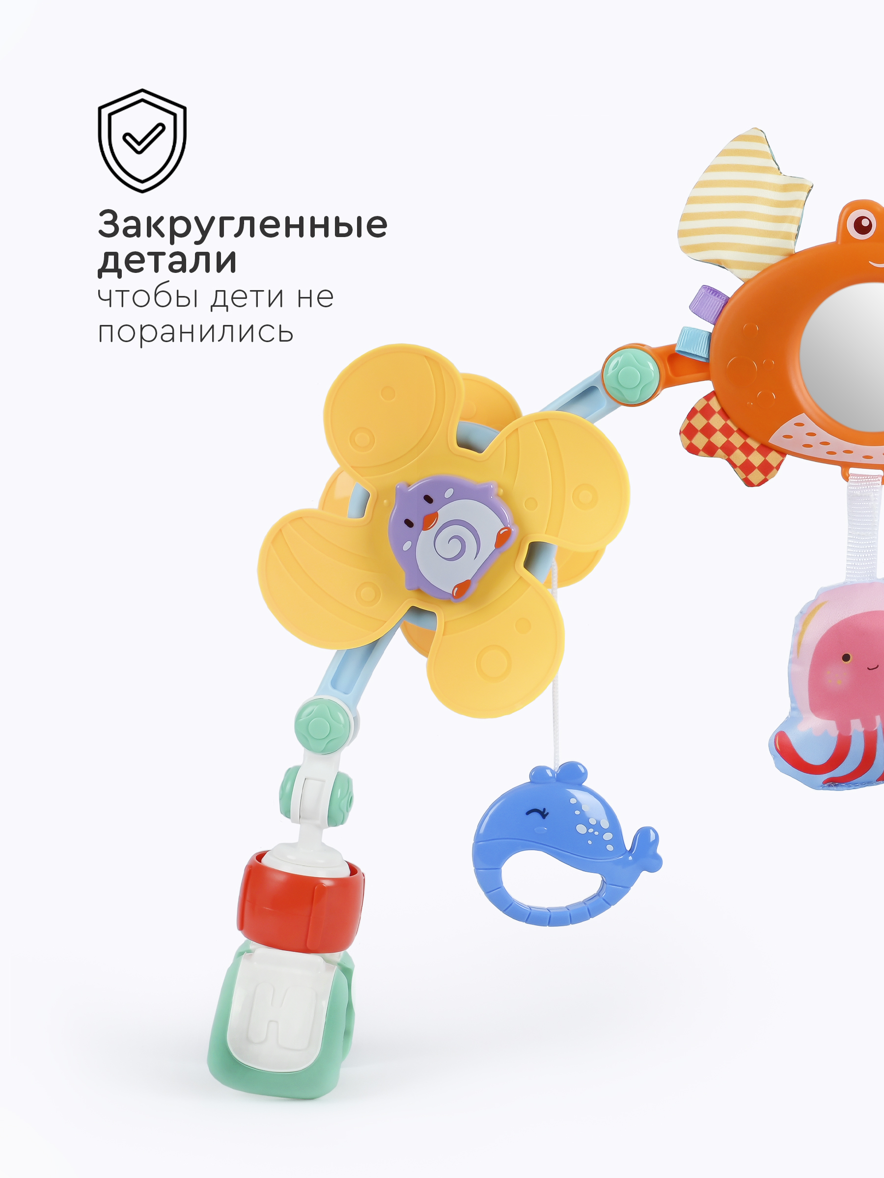 Подвеска Tomix Ocean - фото 2