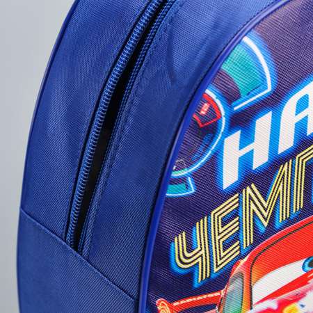 Рюкзак Disney