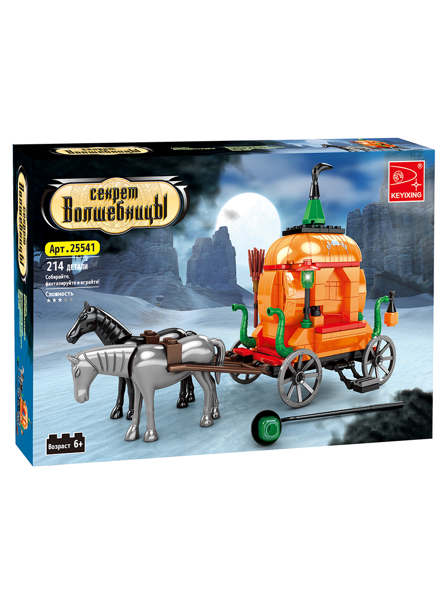 Конструктор KEYIXING Ферма 214 дет. - фото 3