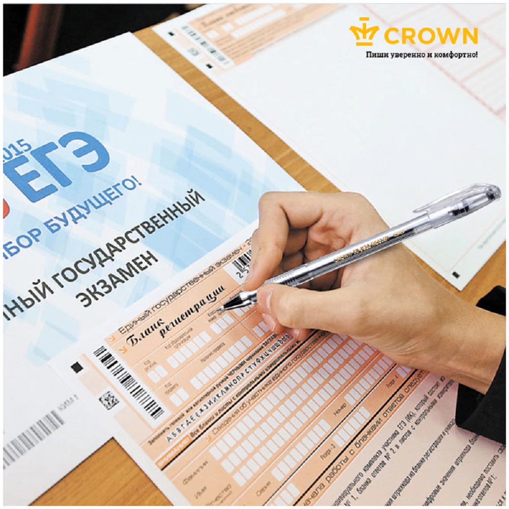Ручка гелевая CROWN 12 шт. - фото 9