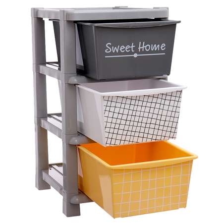 Комод универсальный №1 Соломон 3 секции Sweet home