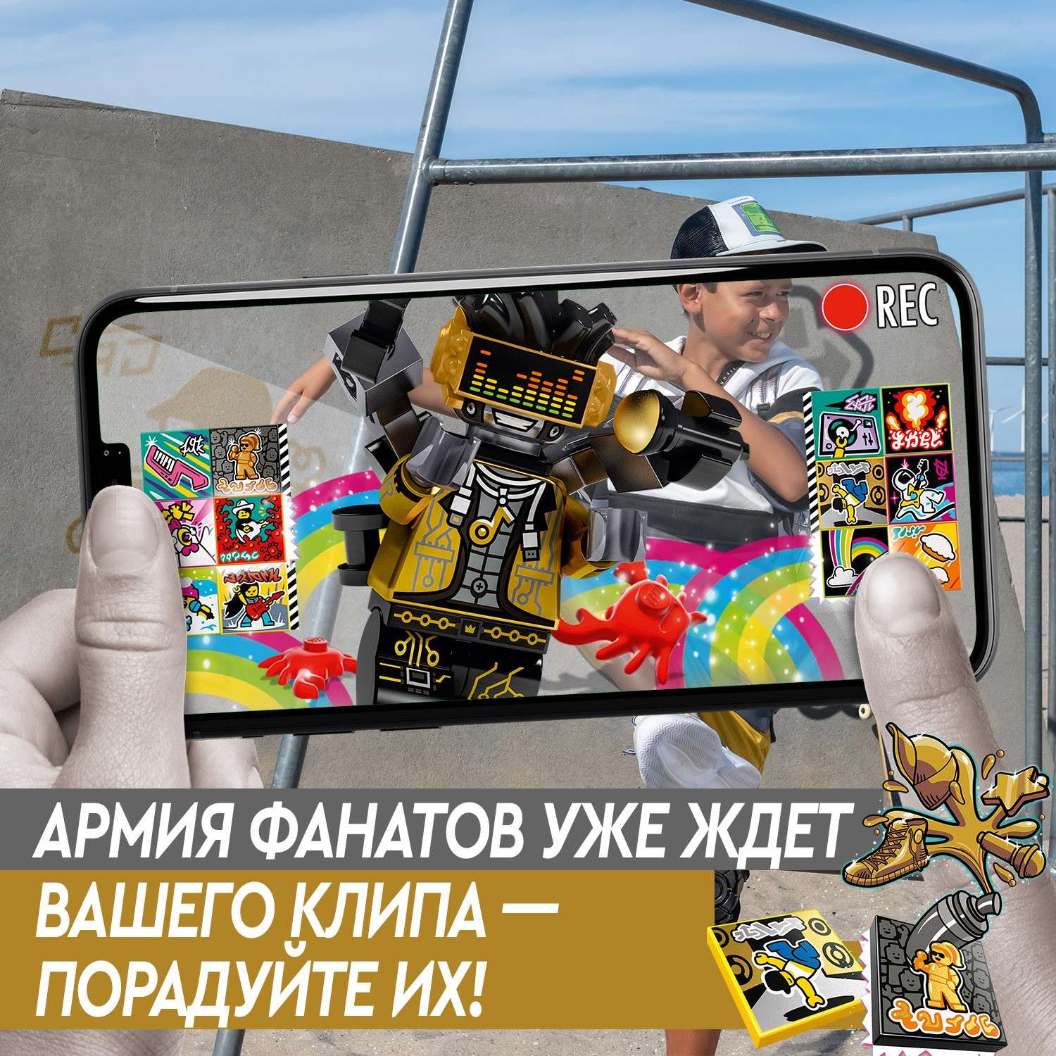 Конструктор LEGO VIDIYO Битбокс Хип-Хоп Робота - фото 8
