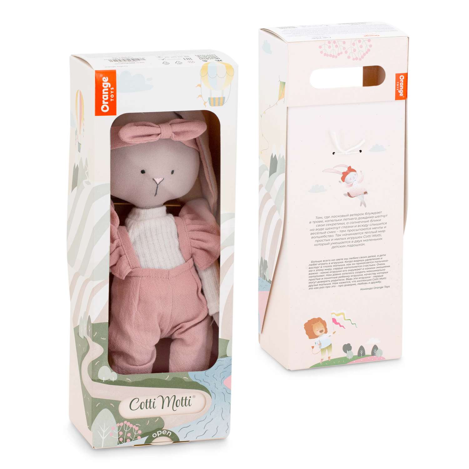 Игрушка мягкая Orange Toys зайчик - фото 7