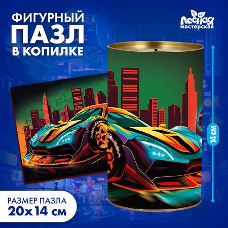 Пазл Лесная мастерская деревянный
