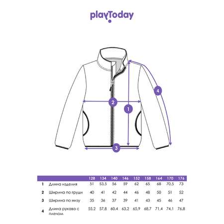Толстовка PlayToday