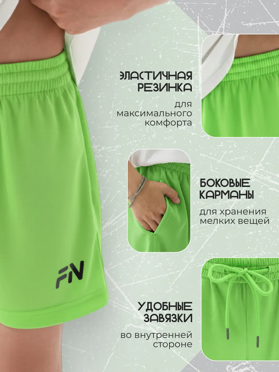 Шорты FN KFN4262003-340 - фото 7