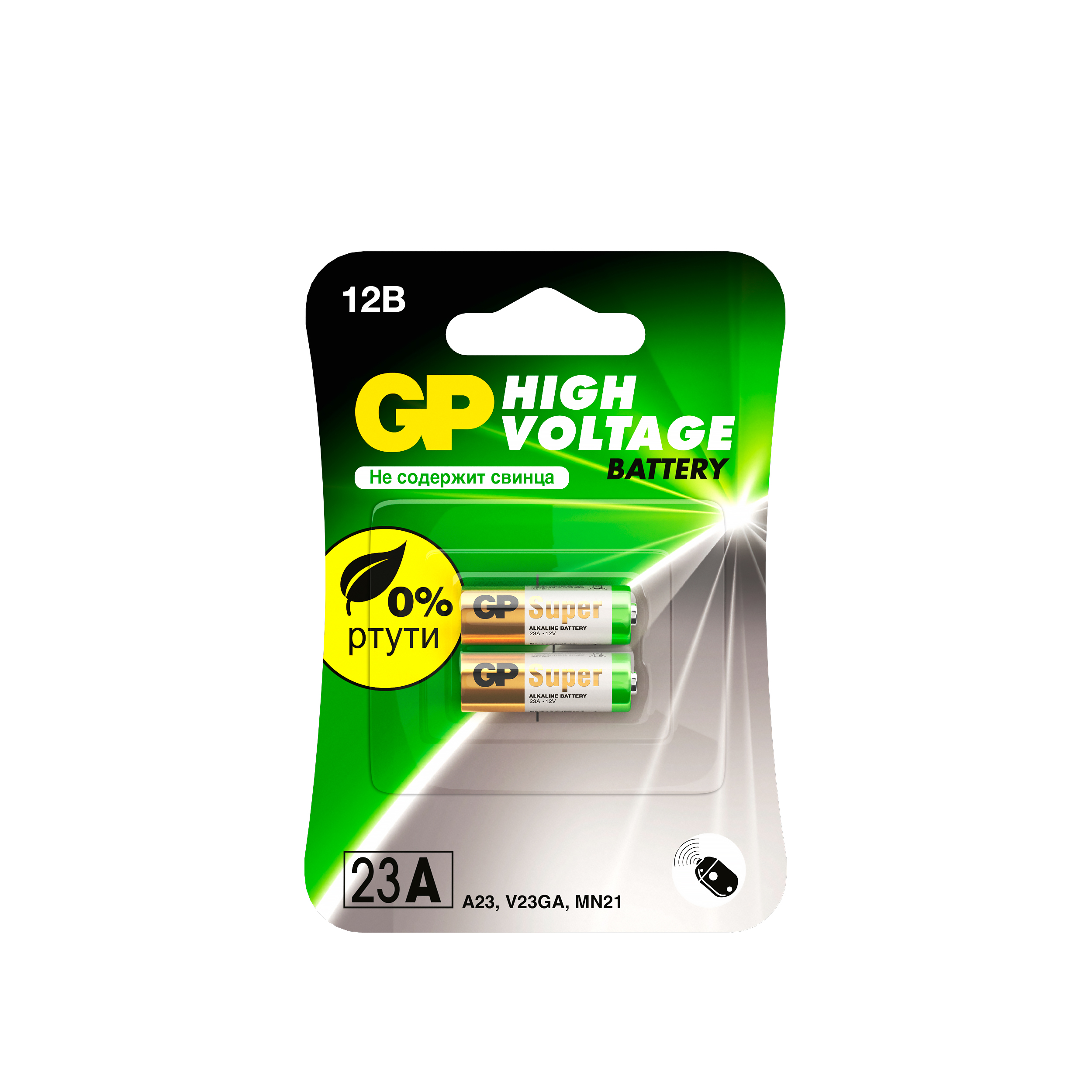 - GP - - фото 1