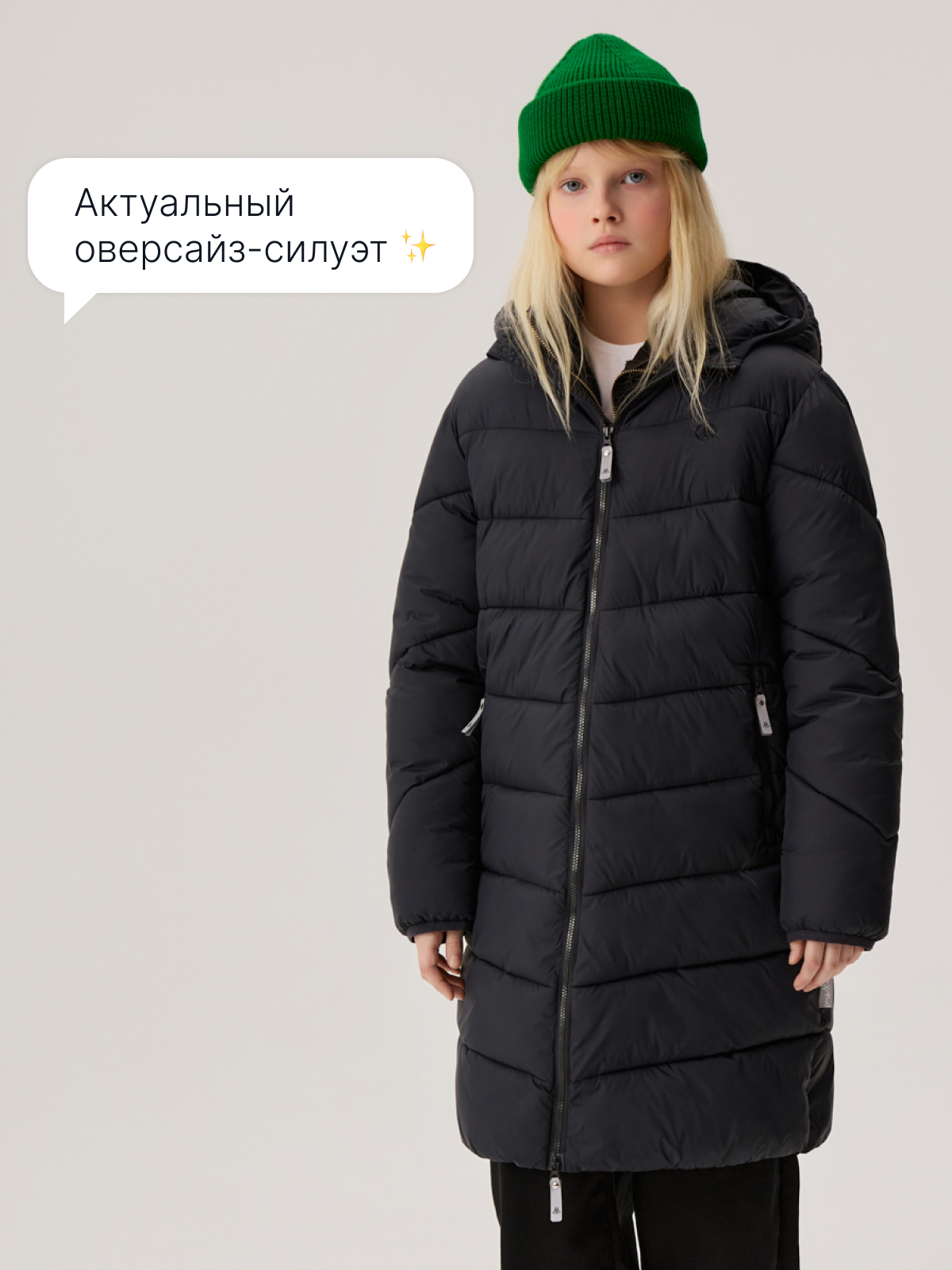 Пальто Premont SP613318BLACK - фото 8