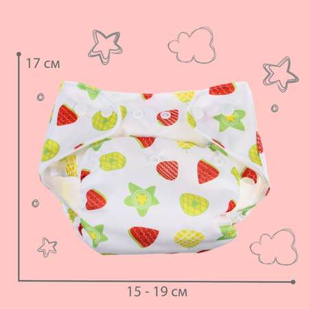 Многоразовые подгузники Крошка Я Onesize