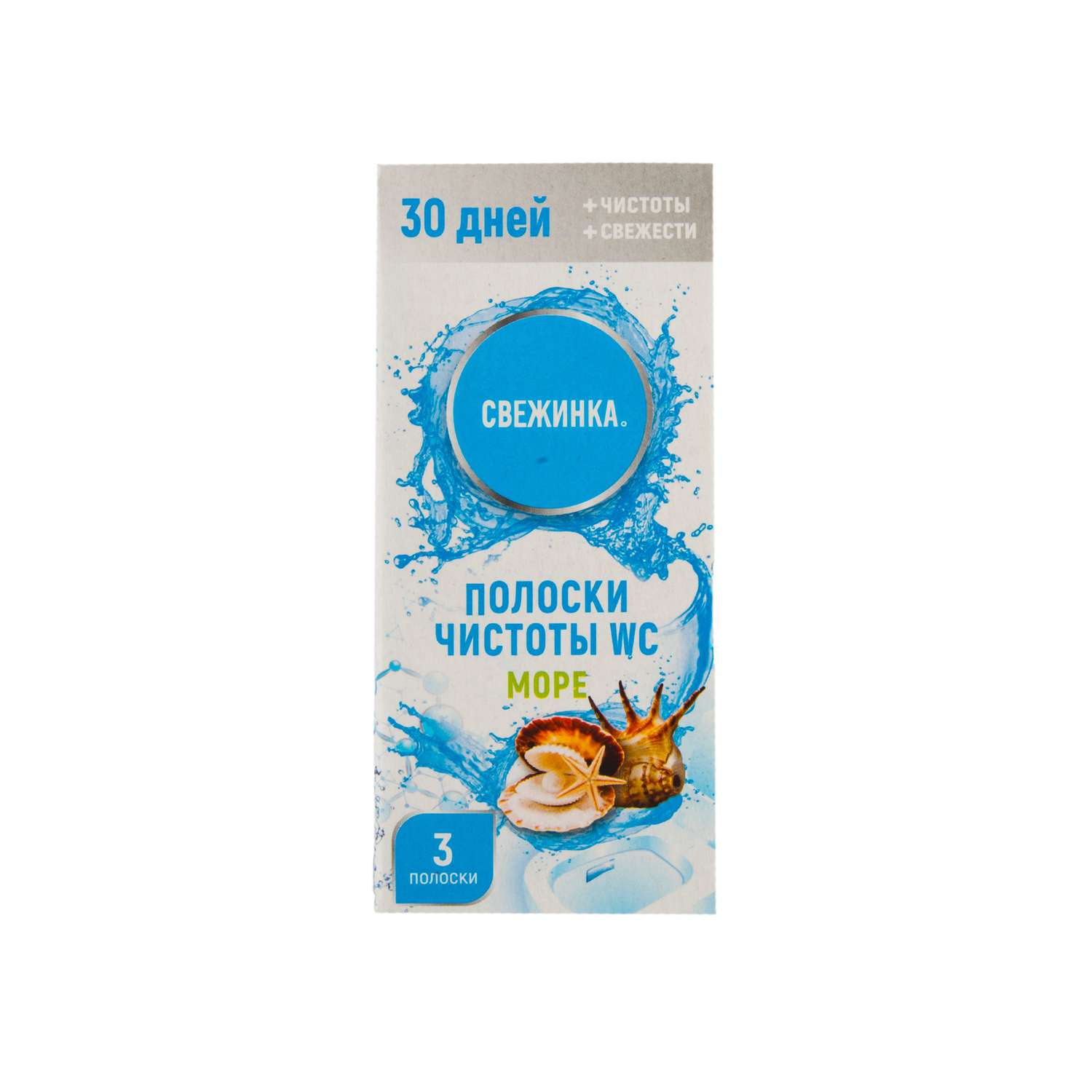 Полоска чистоты для унитаза Свежинка Море 3*10г - фото 1