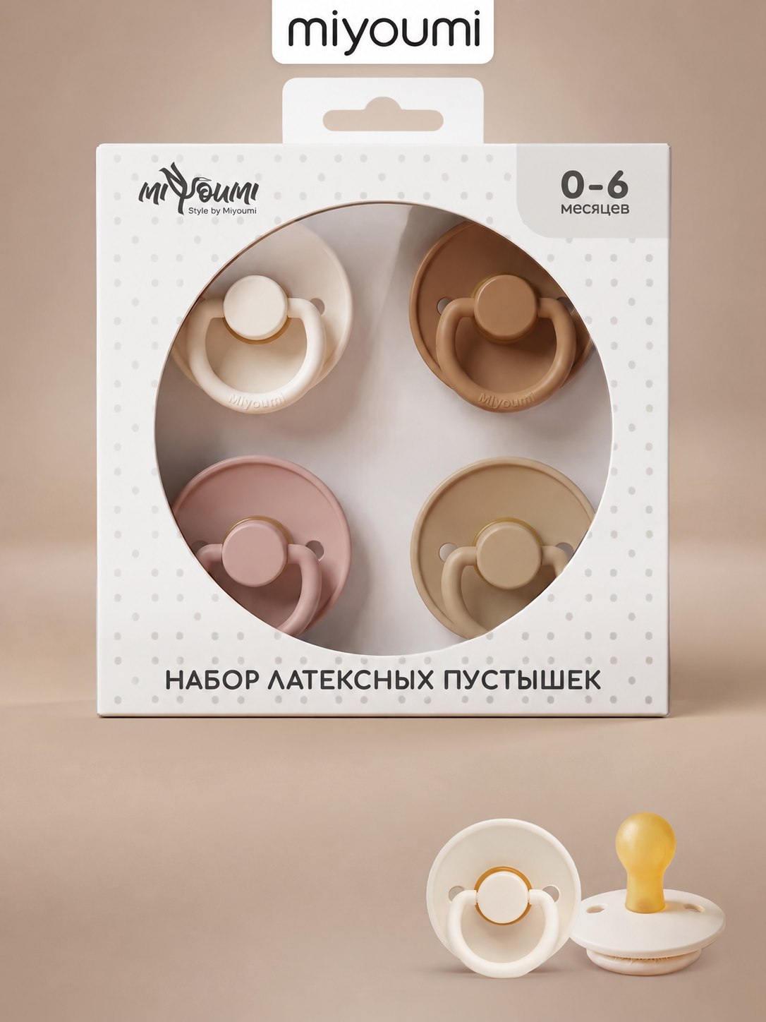 Пустышка Miyoumi анатомическая от 0 мес. 4 шт. - фото 1