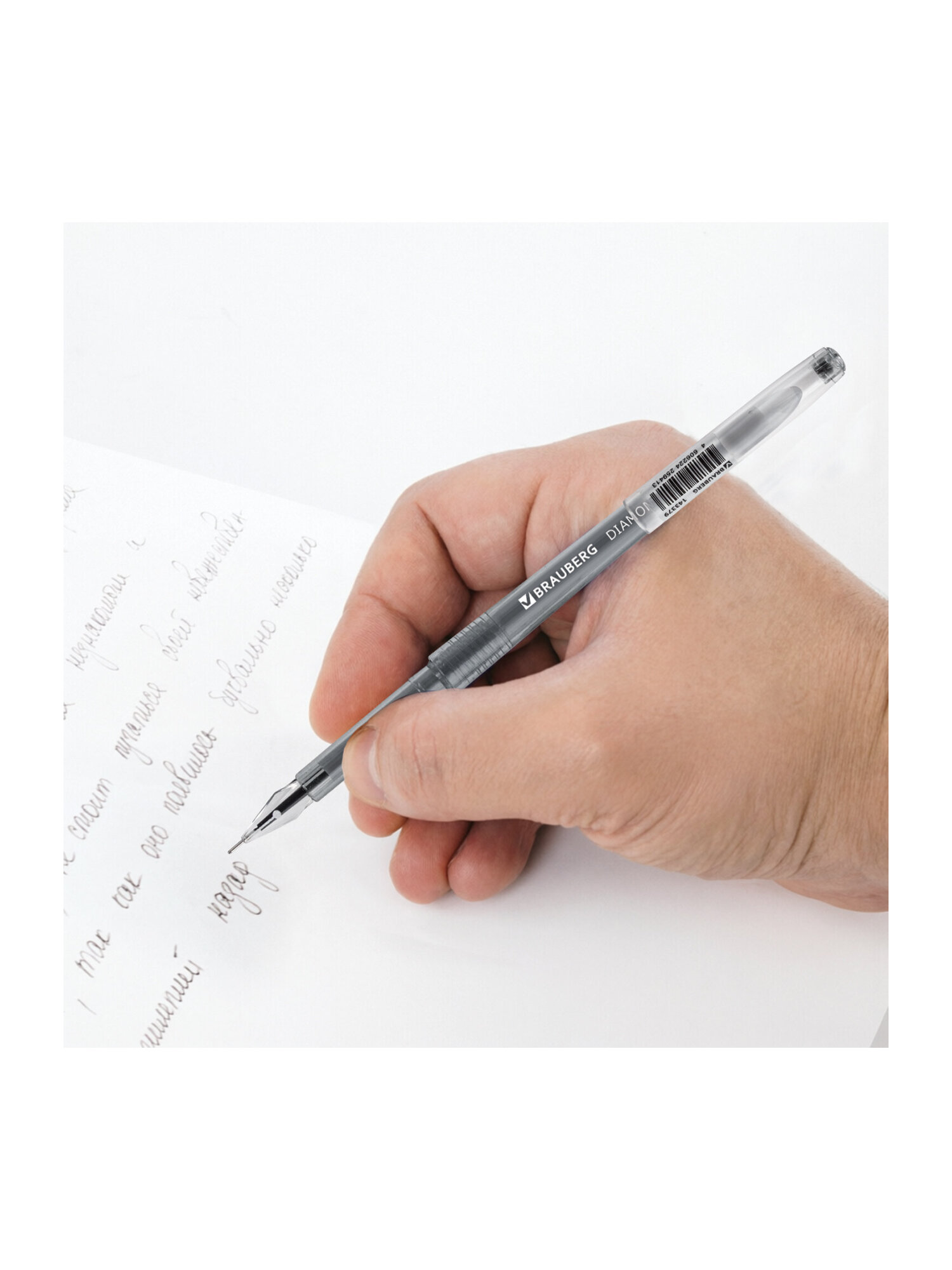 Ручка гелевая Brauberg 12 шт. - фото 12