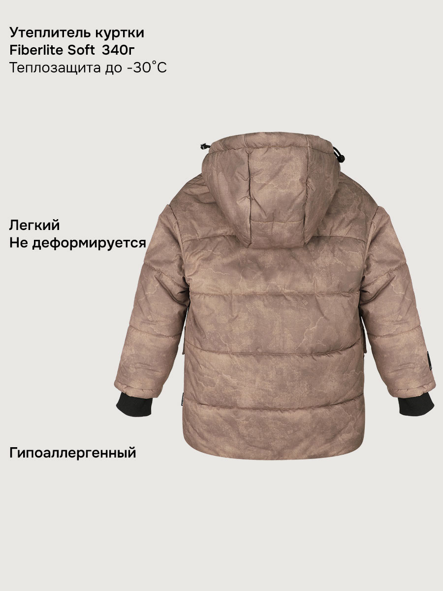 Куртка NIKASTYLE 4з7925 кэмел - фото 7
