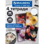 Общая тетрадь Brauberg клетка 96 лист. 4 шт.