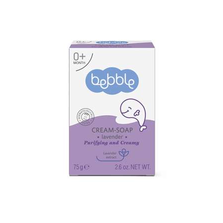 Мыло Bebble 75 г