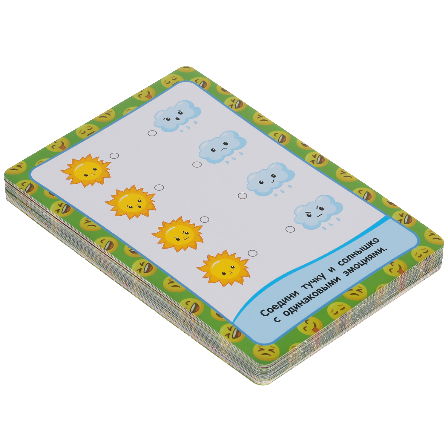 Настольная игра Умные игры Карточки Эмоции - фото 2