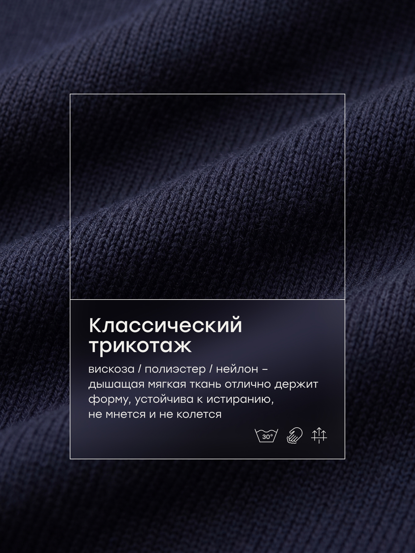 Платье Happy Baby 88404-1_dark blue - фото 6