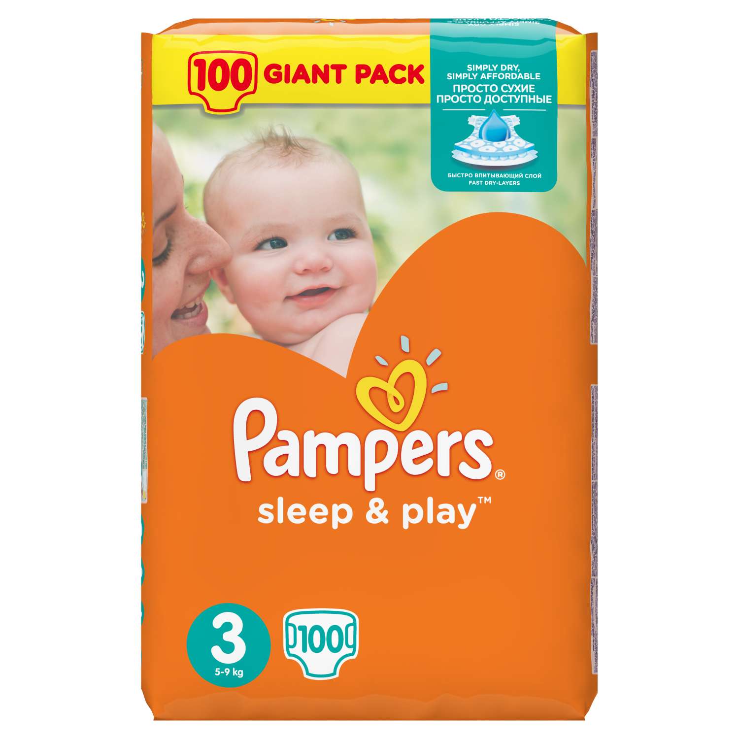 Подгузники Pampers Sleep and Play 3 (5-9 кг) 100 шт. - фото 2