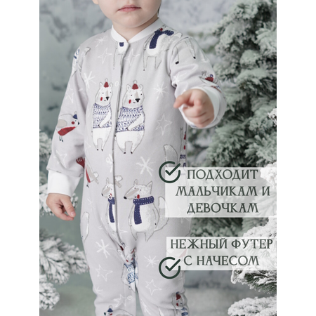 Комбинезон Жанэт