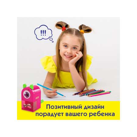 Точилка Пифагор
