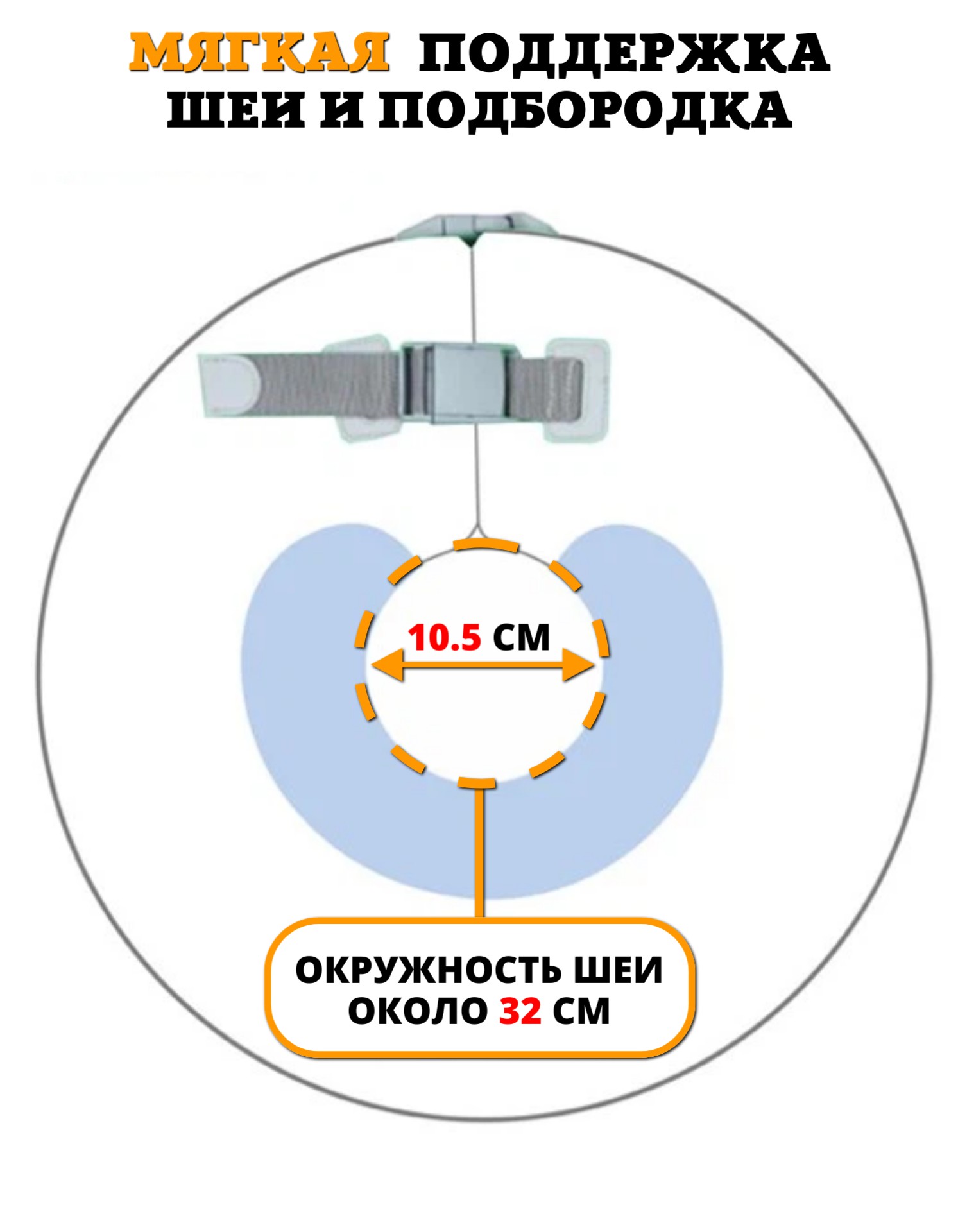 Круг для купания Newone Божья Коровка - фото 3