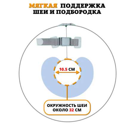 Круг для купания Newone Божья Коровка