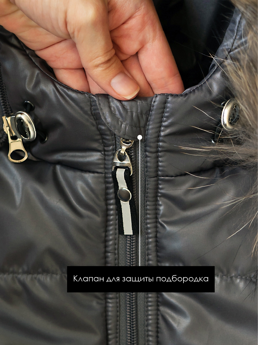 Комбинезон SOFUTO SV6KBZ042 - фото 7