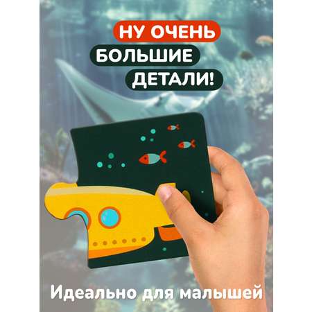 Пазл Mapacha деревянный