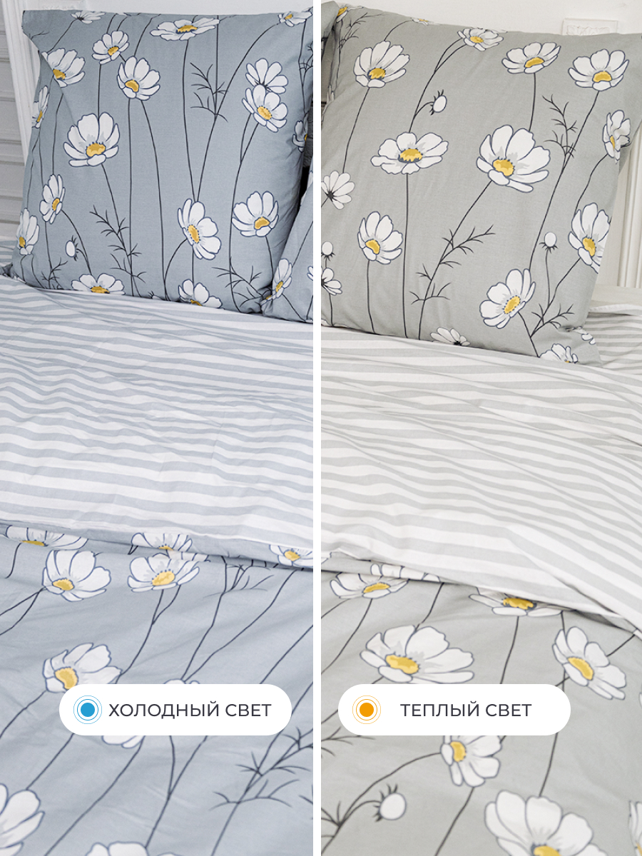 Комплект постельного белья BRAVO Шамони двуспальный 4 предм. - фото 13