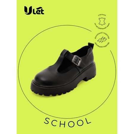 Туфли Ulet
