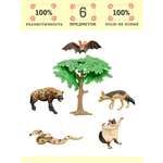 Игровой набор Masai Mara Мир диких животных