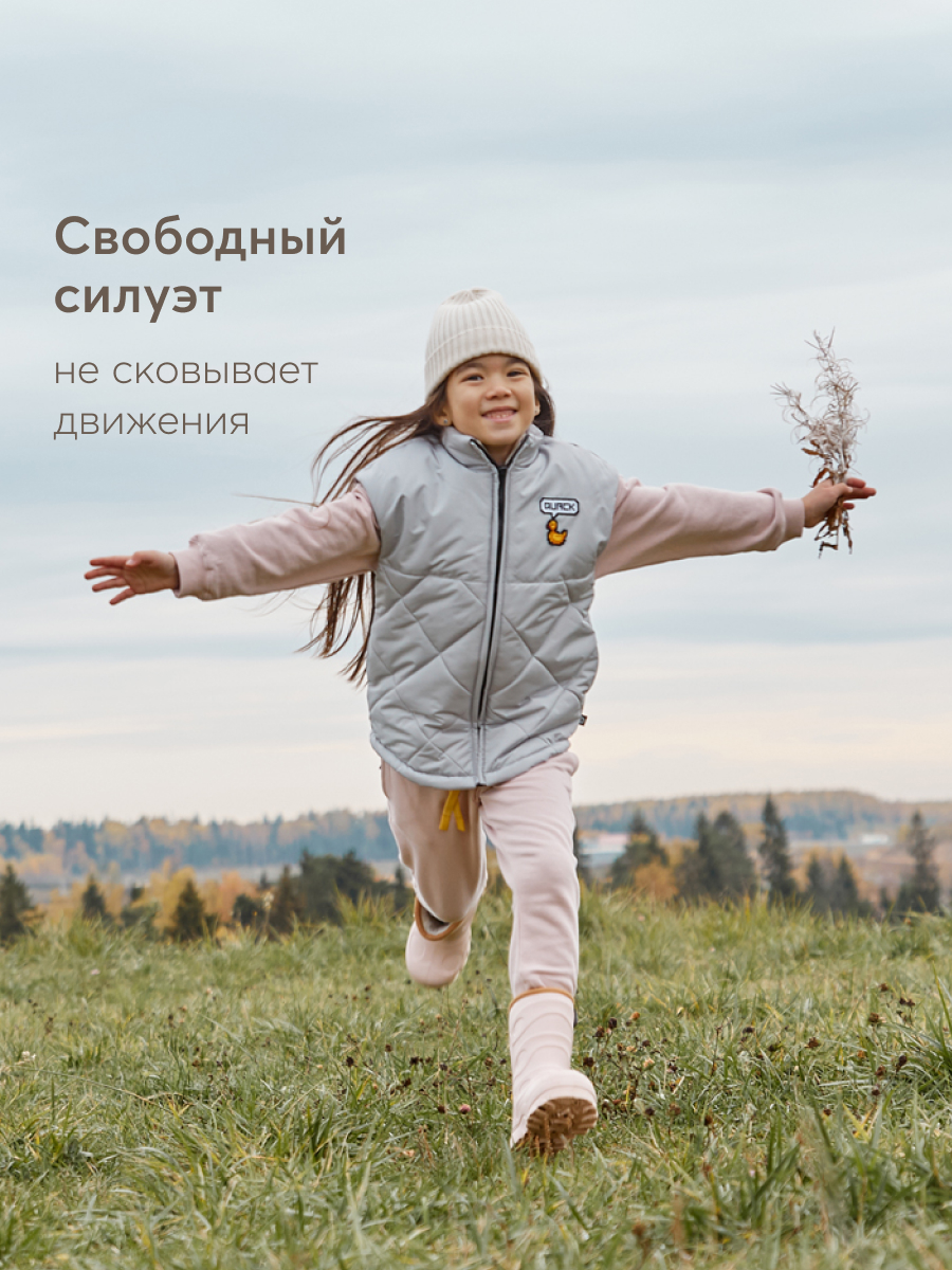 Джоггеры Happy Baby 88511_pink - фото 4