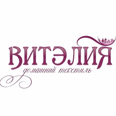 Витэлия