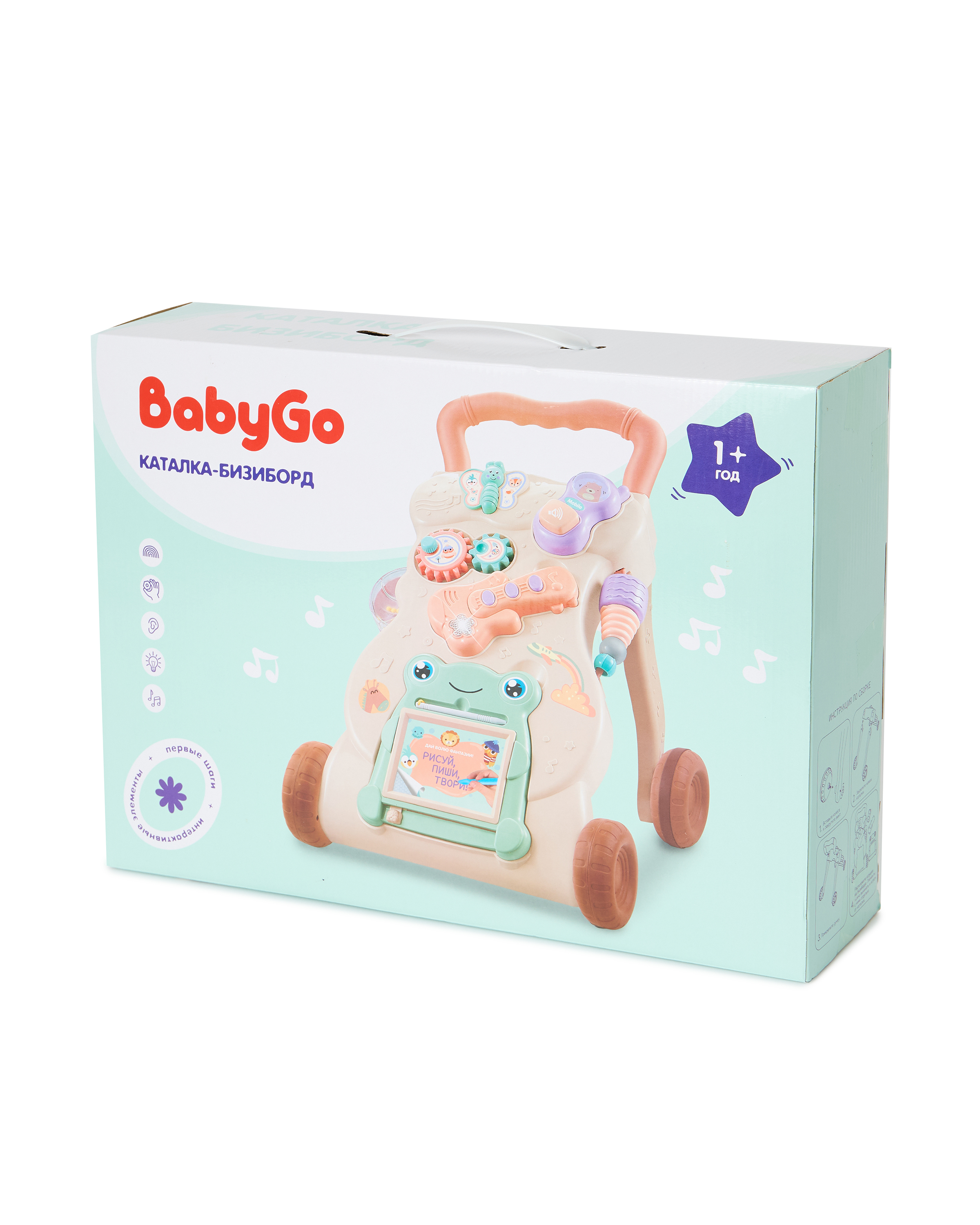 Каталка BabyGo бежевый - фото 10