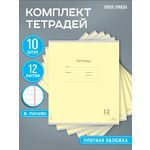 Тетрадь Prof-Press линейка 12 лист. 10 шт.