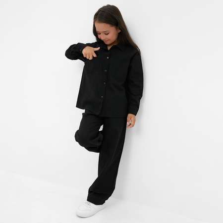 Костюм Kaftan