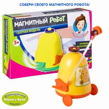 Наглядное пособие Bondibon Науки с Буки
