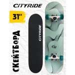 Скейтборд CITYRIDE