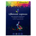 Цветной картон Silwerhof 10 лист.