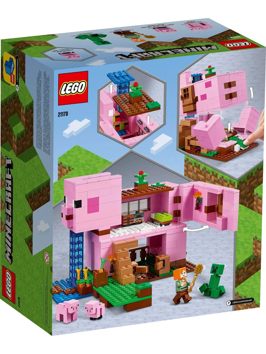 Конструктор LEGO Minecraft 490 дет. - фото 3