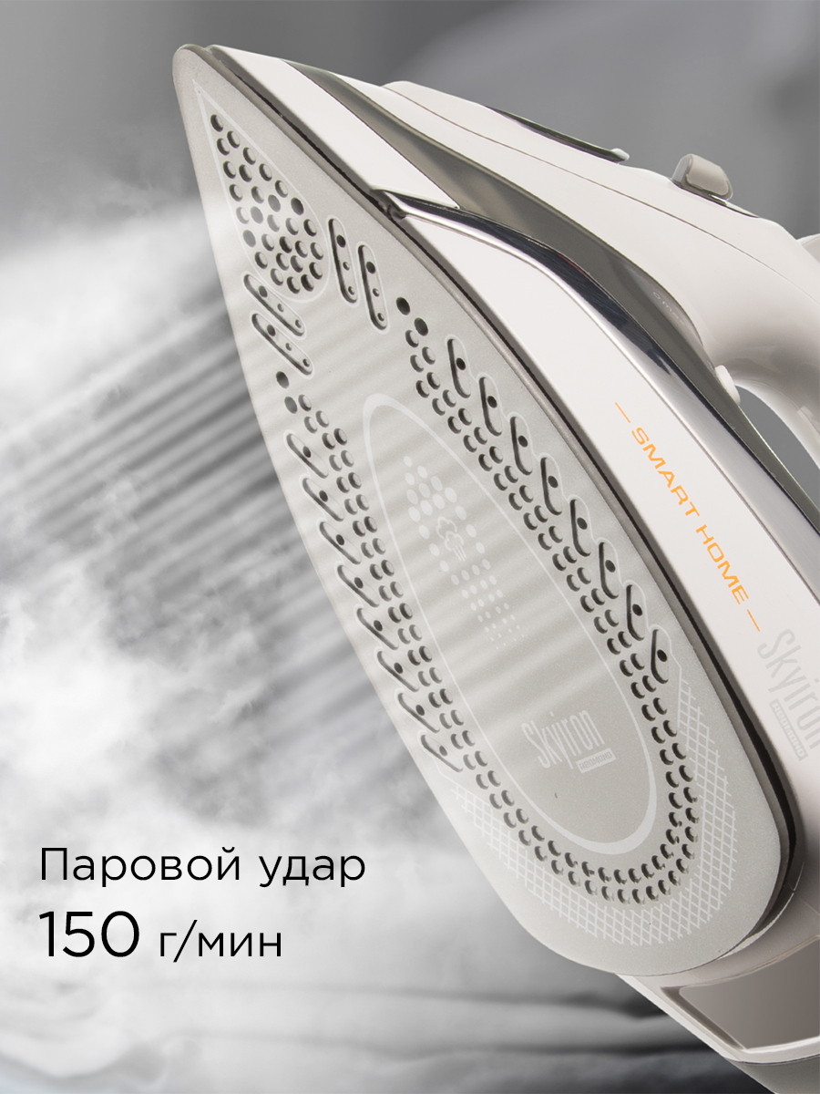 Утюг REDMOND RI-C265S - фото 4
