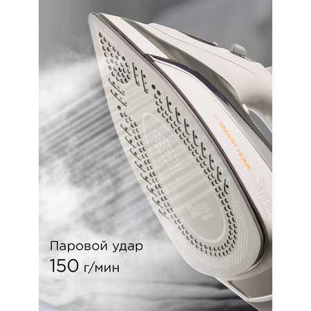 Утюг REDMOND RI-C265S