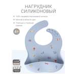 Нагрудник edda силикон 1 шт.